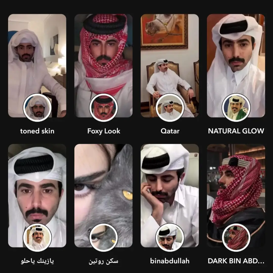 عدسات سناب شات 3D