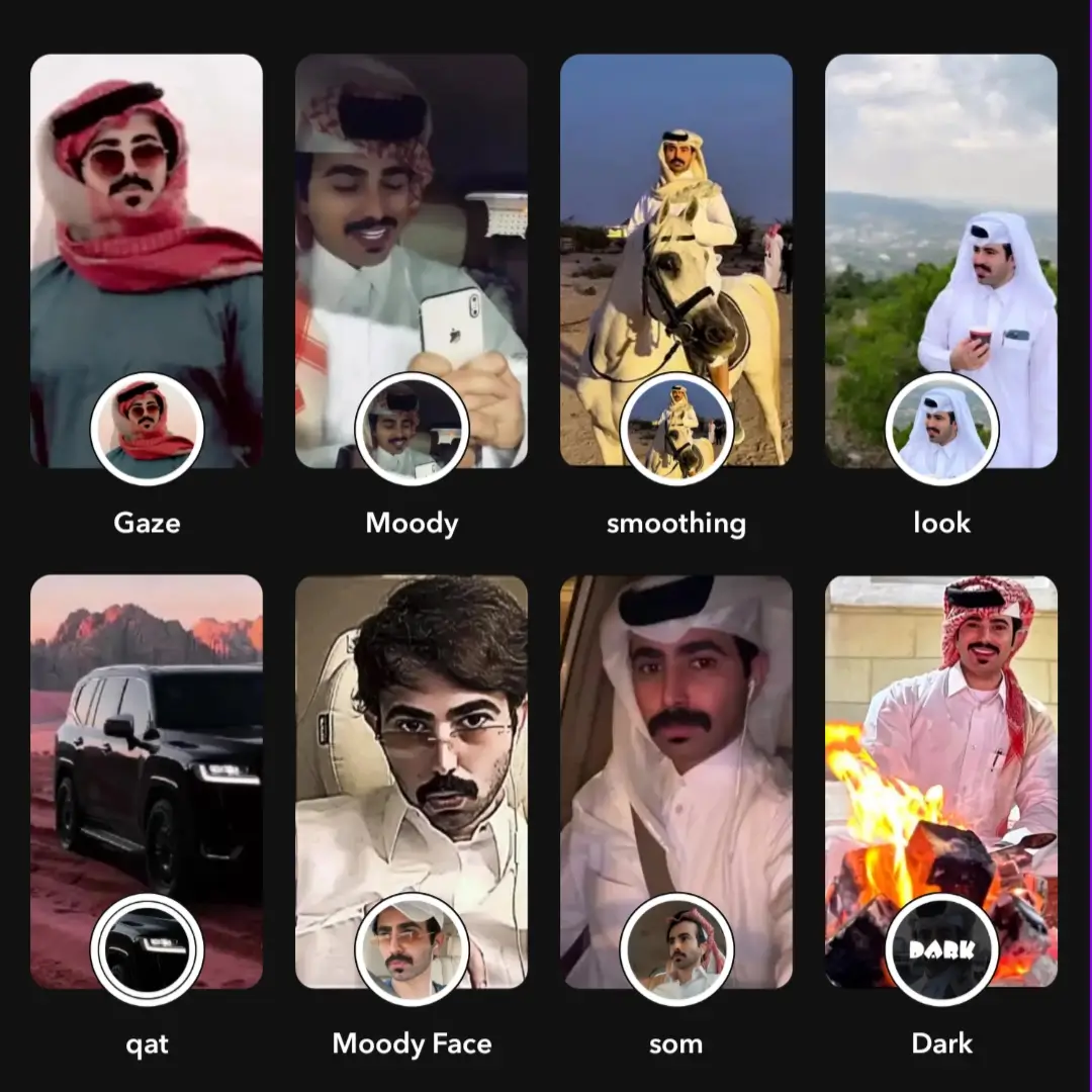 عدسات سناب شات احترافية